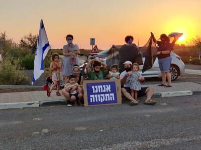 קורונה